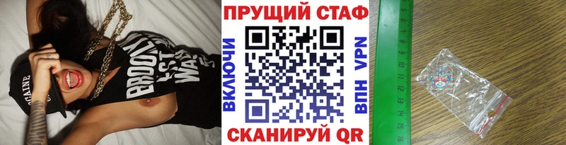 Где купить наркотики Чусовой Гашиш Амфетамин A PVP Меф COCAIN