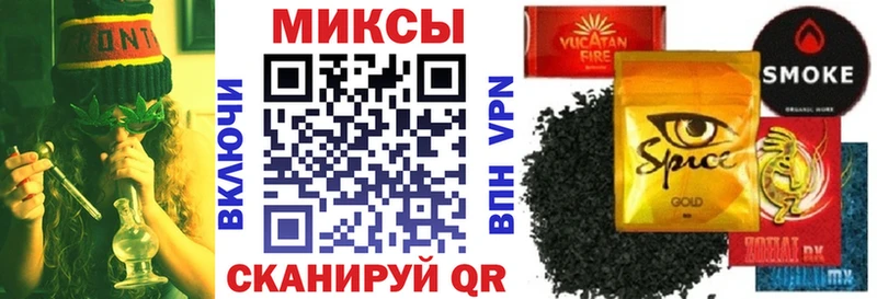 БУТИРАТ оксибутират  где продают наркотики  Чусовой 