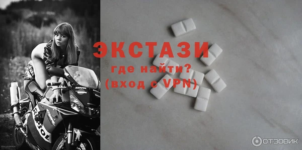 дмт Алексеевка