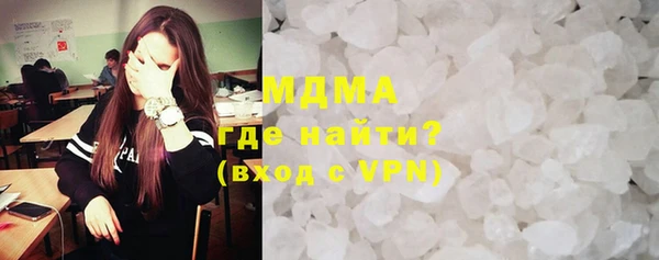 дмт Алексеевка