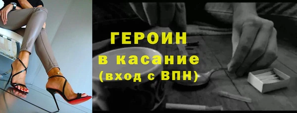 кокаин Алексин