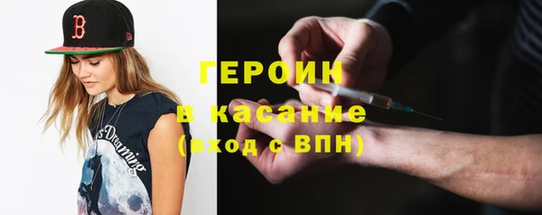 кокаин Алексин