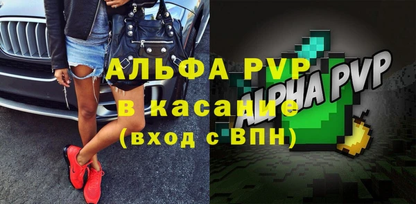 дмт Алексеевка