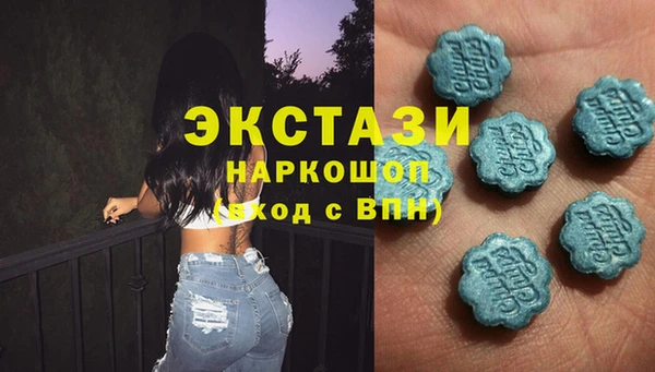 кокаин Алексин