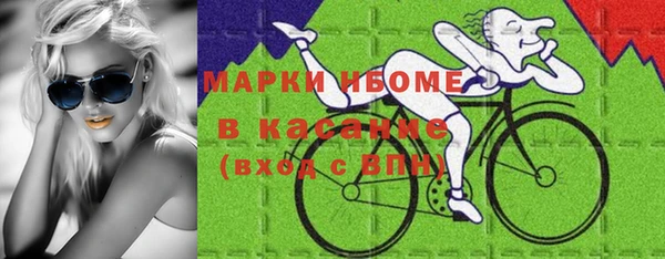 дмт Алексеевка