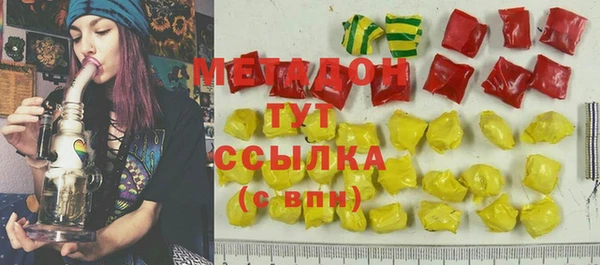 кокаин Алексин