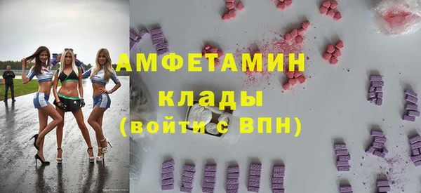 дмт Алексеевка