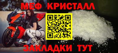 кокс Славгород