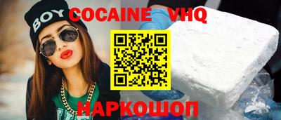 кокс Славгород