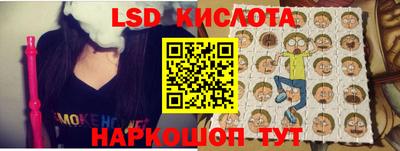 кокс Славгород