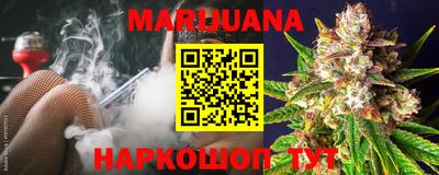 кокс Славгород