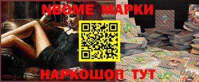 МДПВ Сланцы