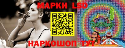 МДПВ Сланцы