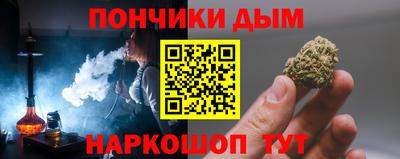 МДПВ Сланцы