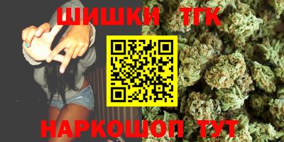 меф Славянск-на-Кубани