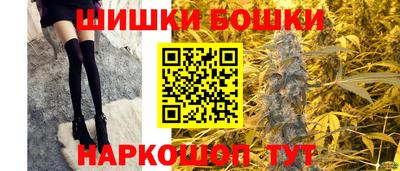 меф Славянск-на-Кубани
