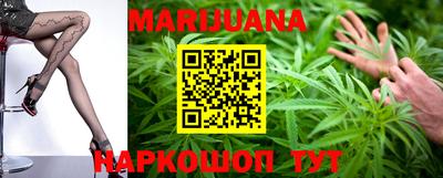 кокс Славгород