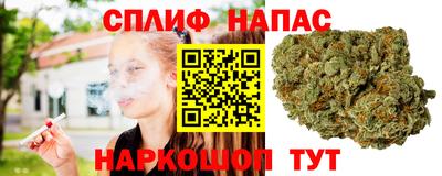 кокс Славгород