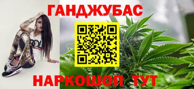 кокс Славгород