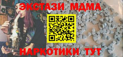 кокс Славгород