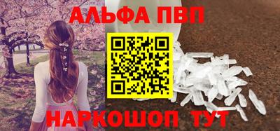 кокс Славгород