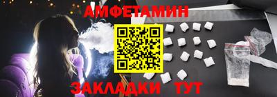 МДПВ Сланцы