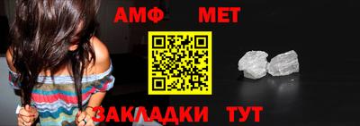 кокс Славгород
