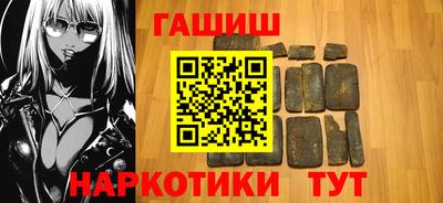 кокс Славгород