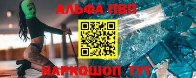 кокс Славгород